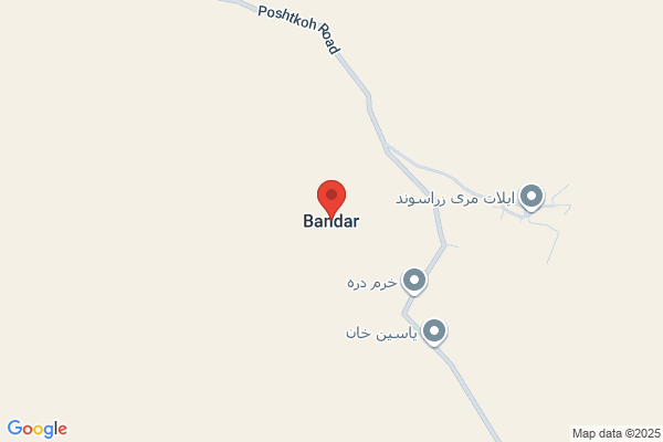 Bandar Ltd.sti.