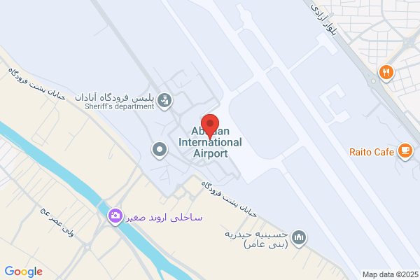 National Car Rental