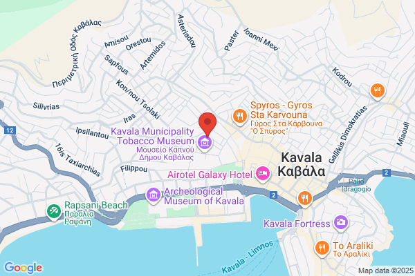 Club Kavala GÜmbet