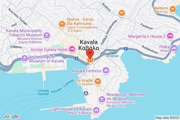 Kavala Hotel & Apartments
